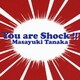 田中昌之／YouはShock～アニメ・特撮HIT COVERS