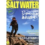 SALT WATER (ソルトウォーター) 2013年 02月号 [雑誌]