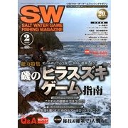 SALT WATER GAME FISHING MAGAZINE (ソルトウォーターゲームフィッシイングマガジン) 2013年 02月号 [雑誌]