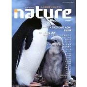 nature Vol.10(Dec.2012) [単行本]