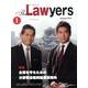 The Lawyers 2013年1月 [単行本]