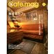 Cafe.mag (カフェマグ) 2013年 01月号 [雑誌]