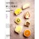 HIYORI 2013年 02月号 [雑誌]