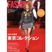 FN (ファッションニュース) 2013年 01月号 [雑誌]