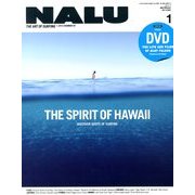 NALU (ナルー) 2013年 01月号 [雑誌]