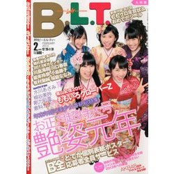 B.L.T. (ビーエルティー) 九州版 2013年 02月号 [雑誌]