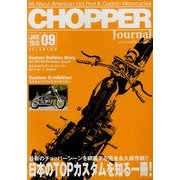 チョッパー ジャーナル 2013年 01月号 [雑誌]