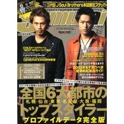Samurai magazine (サムライ マガジン) 2013年 02月号 [雑誌]