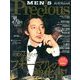 メンズプレシャス 2013年 01月号 [雑誌]