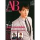 A-Bloom 2013年 02月号 [雑誌]