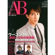 A-Bloom 2013年 02月号 [雑誌]