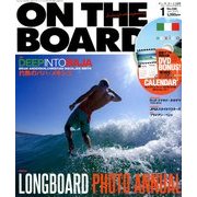 ON THE BOARD (オンザボード) 2013年 01月号 [雑誌]