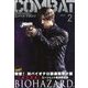 COMBAT (コンバット) マガジン 2013年 02月号 [雑誌]