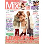 Used Mix (ユーズド・ミックス) 2013年 02月号 [雑誌]