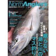 NorthAngler's (ノースアングラーズ) 2013年 02月号 [雑誌]