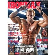 IRONMAN (アイアンマン) 2013年 02月号 [雑誌]
