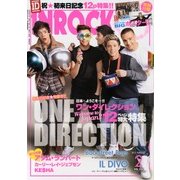 INROCK (イン・ロック) 2013年 02月号 [雑誌]
