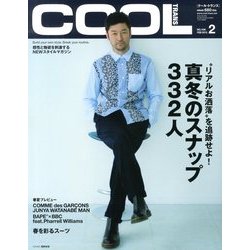 COOL TRANS (クール トランス) 2013年 02月号 [雑誌]