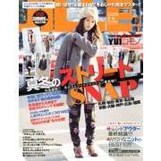 JILLE (ジル) 2013年 01月号 [雑誌]
