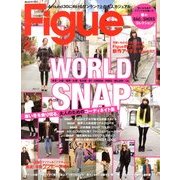 Figue (フィグ) 2013年 02月号 [雑誌]
