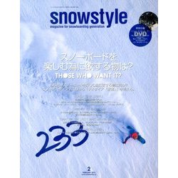 snowstyle (スノースタイル) 2013年 02月号 [雑誌]