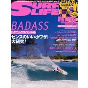 SURFIN' LIFE (サーフィンライフ) 2013年 01月号 [雑誌]