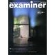 examiner (イグザミナ) 2013年 02月号 [雑誌]