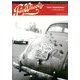 Fly Wheels (フライホイール) 2013年 02月号 [雑誌]