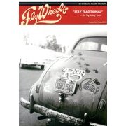 Fly Wheels (フライホイール) 2013年 02月号 [雑誌]