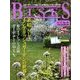 BISES (ビズ) 2012年 12月号 [雑誌]