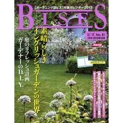 BISES (ビズ) 2012年 12月号 [雑誌]