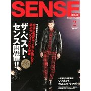 SENSE (センス) 2013年 02月号 [雑誌]