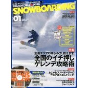SNOWBOADING (スノーボーディング) マガジン 2013年 01月号 [雑誌]
