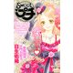 sweet (スウィート) プチ 2013年 01月号 [雑誌]