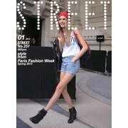 STREET (ストリート) 2013年 01月号 [雑誌]