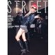 STREET (ストリート) 2013年 02月号 [雑誌]
