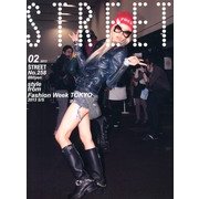 STREET (ストリート) 2013年 02月号 [雑誌]