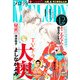 Melody (メロディ) 2012年 12月号 [雑誌]