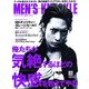 MEN'S KNUCKLE (メンズナックル) 2011年 06月号 [雑誌]