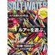 SALT WATER (ソルトウォーター) 2013年 01月号 [雑誌]
