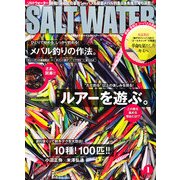 SALT WATER (ソルトウォーター) 2013年 01月号 [雑誌]
