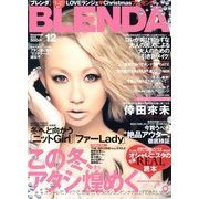 BLENDA (ブレンダ) 2012年 12月号 [雑誌]