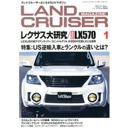 LANDCRUISER MAGAZINE (ランドクルーザー マガジン) 2013年 01月号 [雑誌]