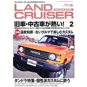LANDCRUISER MAGAZINE (ランドクルーザー マガジン) 2013年 02月号 [雑誌]