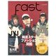K-COLLECTION FAST JAPAN 2013年 01月号 [雑誌]