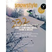snowstyle (スノースタイル) 2013年 01月号 [雑誌]
