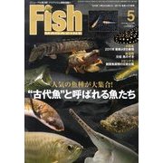 Fish MAGAZINE (フィッシュ マガジン) 2011年 05月号 [雑誌]