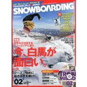 SNOWBOADING (スノーボーディング) マガジン 2013年 02月号 [雑誌]