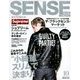 SENSE (センス) 2012年 10月号 [雑誌]