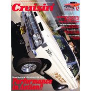 Cruisin' (クルージン) 2012年 12月号 [雑誌]